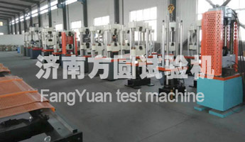 济南绿巨人最新官网下载免费