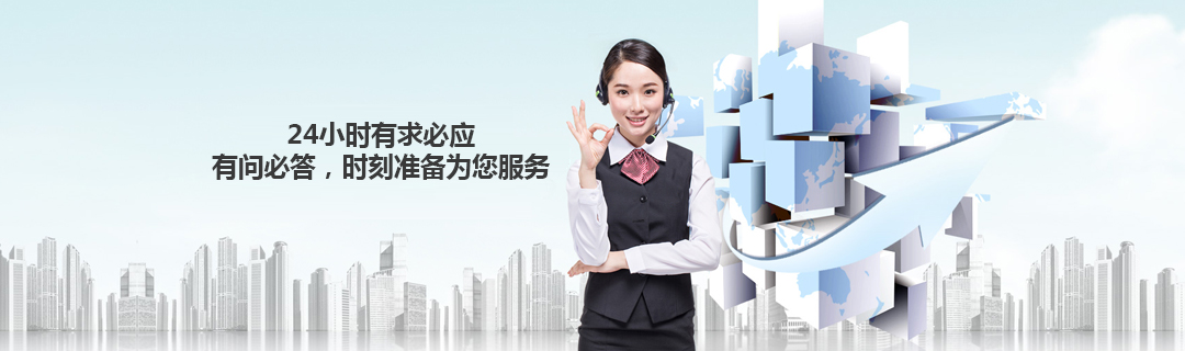 联系绿巨人最新官网下载免费