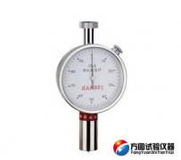 LX-A便携式橡胶邵氏绿巨人黄色片视频网站