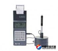 HLN-11A里氏绿巨人黄色片视频网站