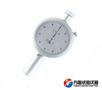 LX-D便携式橡胶邵氏绿巨人黄色片视频网站