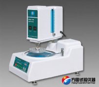 MoPao1000绿巨人APP下载视频网站污自动研磨/抛光机
