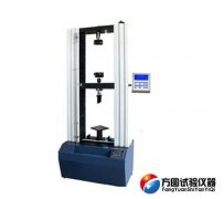 WDS系列数显保温绿巨人污视频APP下载